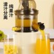 榨汁机家用渣汁分离全自动果x蔬多功能炸果汁机迷你机小型原杯新