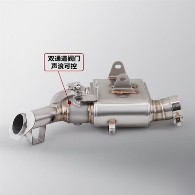 摩托车机车排气管改装 CBR650R 650F CB650不M锈钢前段2014-2022