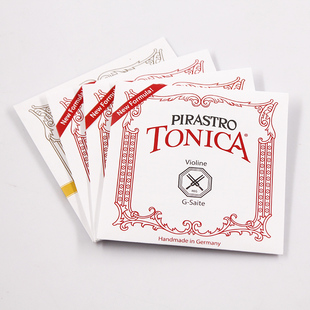 德国托尼卡tonica小提琴弦 套弦4120O21尼龙弦小提琴琴弦