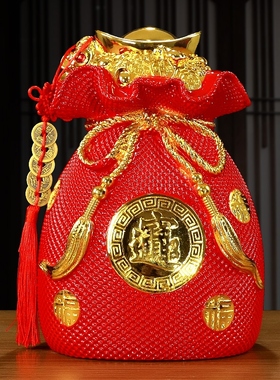 聚宝盆金钱袋存i钱罐摆件客厅电视柜酒柜玄关装饰品创意开业礼品