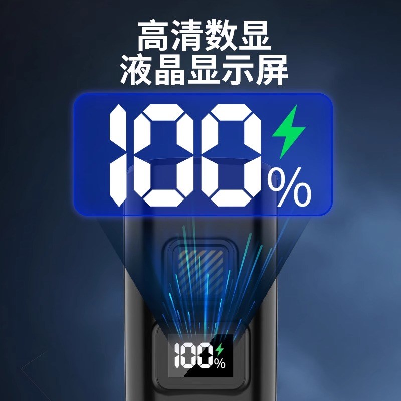 夜骑自行车灯登山车公路车单车前灯超亮长续航Q夜间照明灯骑行车