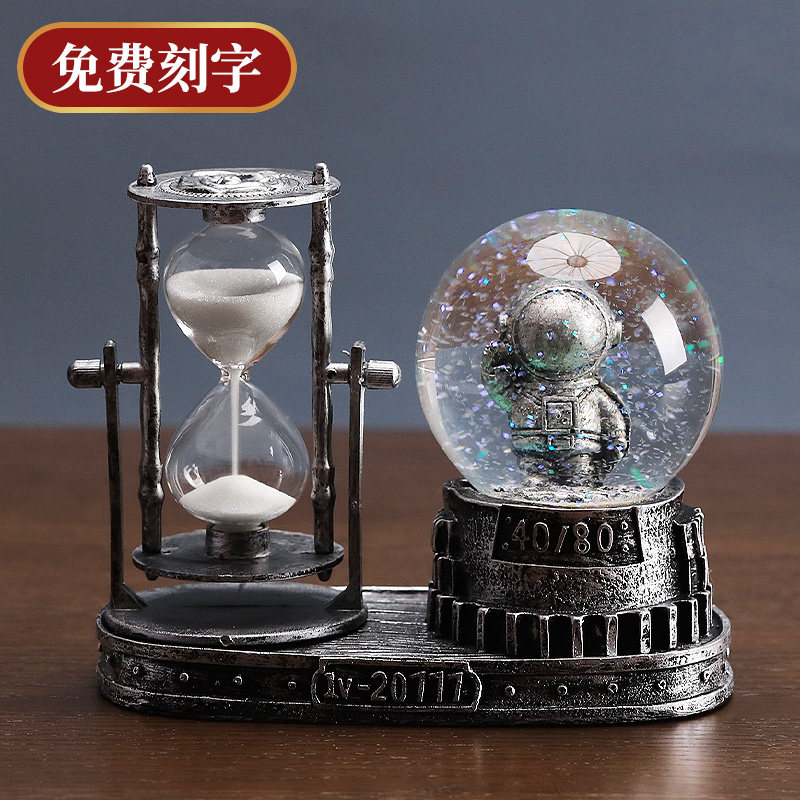 北欧创意宇d航员沙漏摆件书房桌面水晶球家居装饰太空人送朋友礼