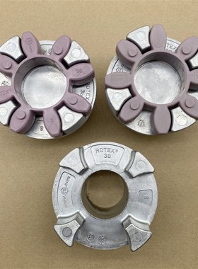 替代KTR紫色CJ缓冲垫圈GR弹性体GM19 24 28 38 48 55 S65 75 90 1