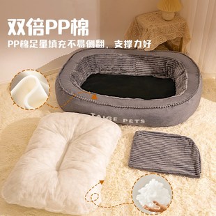 通用冬天保暖o冬季 狗窝四季 可拆洗狗床大型中型犬狗狗睡垫猫窝沙
