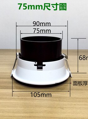 新风隐藏风口超薄2mm圆形极简新风系统面罩白色款W式不挡柜门打开