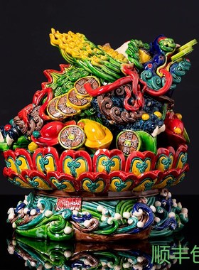 景德镇陶c瓷交趾彩陶招财七彩三足莲花金蟾私人商务礼品摆件大号