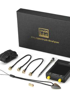 tinySA 2.p8寸屏 手持 射频频谱分析仪 功率计