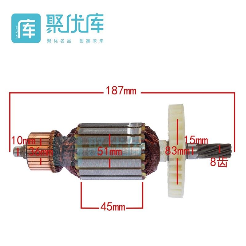芝宝200水转配件转子C定子碳刷轴承底座头壳,五金/工具,其它电动工具,淘宝优惠券,粉丝福利购,淘宝优惠卷