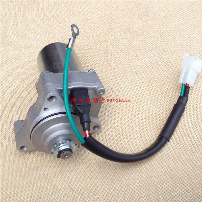 大阳DY90-3A/110-2F/-2E/15/15A/-20A125-52/52TC/68M起动电机马