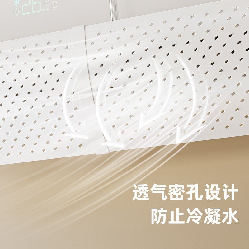 整理师推荐空调挡风板防直吹孕妇坐月子遮风板出R风口档板遮导风,收纳整理,空调挡风板,淘宝优惠券,粉丝福利购,淘宝优惠卷