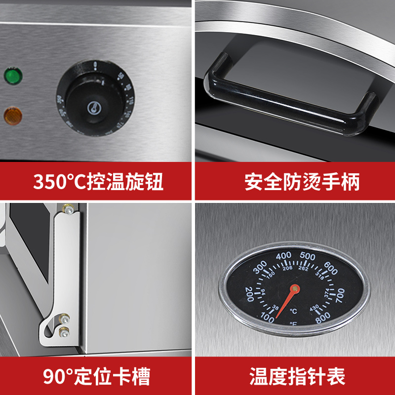 小型电热a披萨烤箱商用便携式家用美式比萨炉出口欧美PIZZA烘烤炉
