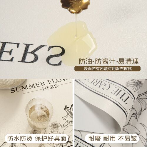 清雅竹韵新中式绿色玄关换鞋柜垫防水防尘L垫电视机酒柜餐边柜桌