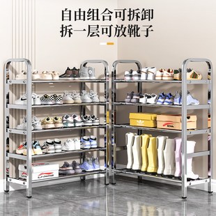 架子室内家用多层简易小窄鞋 不锈钢鞋 柜出L租房宿舍结实耐用收纳