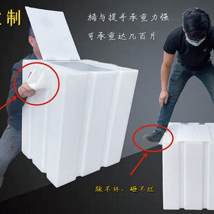 PE食品级家用大敞口翻盖方形水箱厨房卫生间大储水桶X水处理沉淀