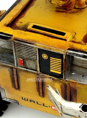 WALL-E机器人瓦力复古铁艺模型装饰G摆设铁皮创意工艺品储钱罐礼