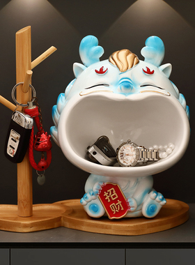 招财龙入户d门口玄关要收收纳摆件 新居入宅客厅电视柜酒柜装饰品