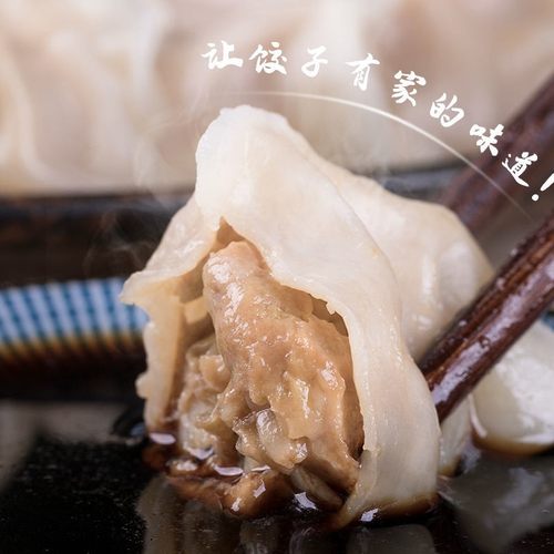 饺子皮机商用f自动小型多功能擀面压面皮机器家用包子馄饨烧麦皮