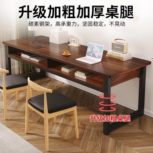 桌子电脑桌双层简易书桌学生家用卧室写字桌工Q作台双人长条办公