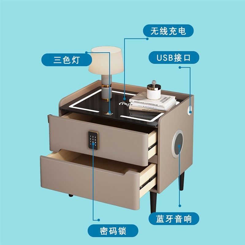 全实木智能床f头柜现代简约密码锁多功能床边柜轻奢卧室岩板收纳,住宅家具,床头柜,淘宝优惠券,粉丝福利购,淘宝优惠卷