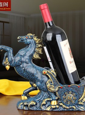 马到成功红酒架招财摆件创意现代酒柜装饰电视柜实用X乔迁新居礼