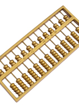 纯铜算盘a摆件实心全铜金算盘雕花老式如意招财家居客厅店铺装饰