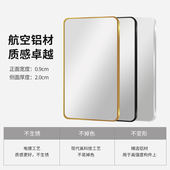 卫生间镜子贴墙自粘浴室r镜挂墙式 洗漱台厕所免打孔梳妆化妆镜壁