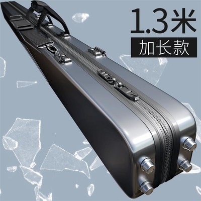 连球新款1米3鱼竿n包硬壳竿包大容量轻便型杆包多功能伞包一体渔