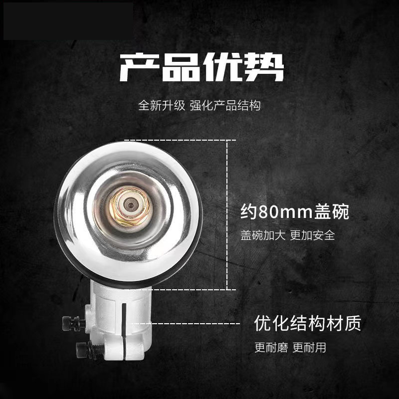 割草机工作头打草头通用配件割灌机打草机齿轮箱总U成割稻机打草