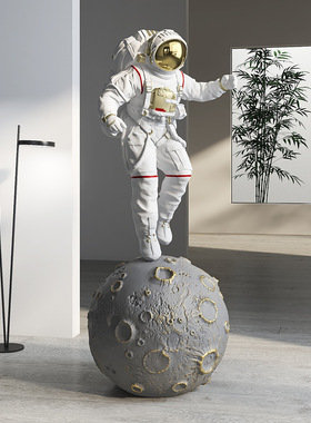 北欧风创意宇航员摆设客厅电视柜家居饰品入户玄关太空Z人落地摆