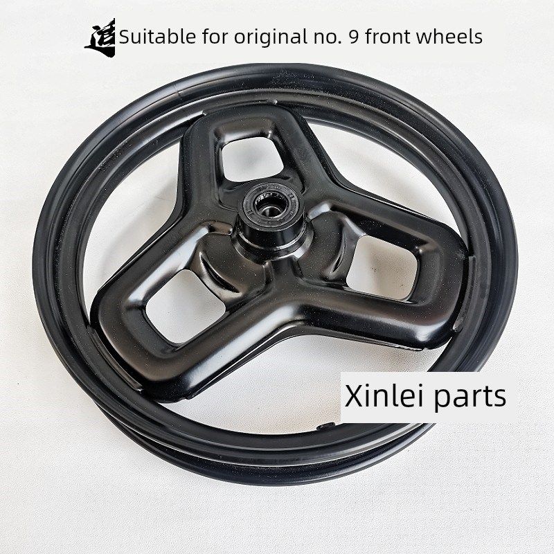 电动汽车N70Cn75Cn80Cnx85C系列前轮毂M85Cm80C原装前轮毂