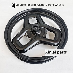 电动汽车N70Cn75Cn80Cnx85C系列前轮毂M85Cm80C原装 前轮毂