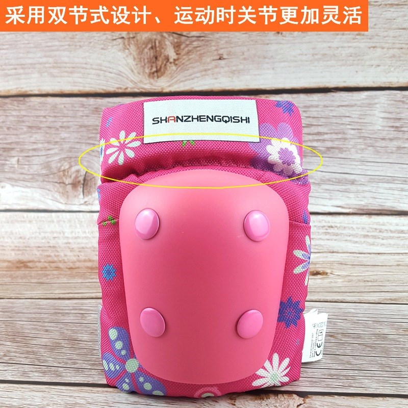 轮滑护具套装加厚护膝护肘护腕儿童男女溜冰滑板T自行车防护装备