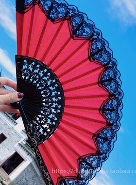 Anita木扇定制折扇西班v牙扇舞蹈扇蕾丝扇弗朗明哥舞蹈道具30厘米