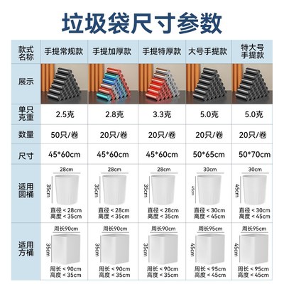 整箱1000只黑色垃圾袋家用手提式加厚大号Q实惠装背心式厨房桶