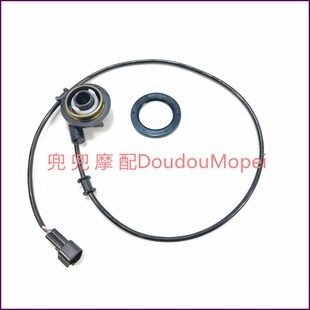 29B速度传感器码 150Sz红宝龙150 表齿轮座 适用小迅龙BJ150