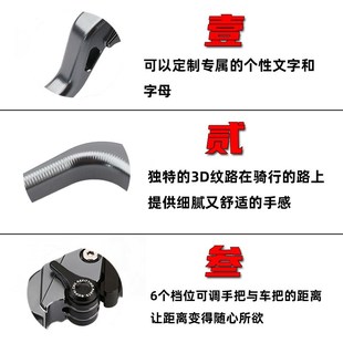 适用于宝马G310RR 310R G310GS改装刹车牛角二指离W合手把拉杆配