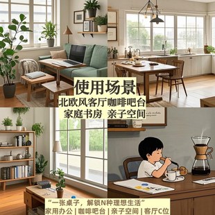 新西兰松木全实木餐桌茶桌抗裂防潮小户型咖啡桌学习Y桌简约电脑