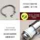 颂福不锈钢卡箍可k手洗超滤腊净水器 家用直饮净水 厨房净水器