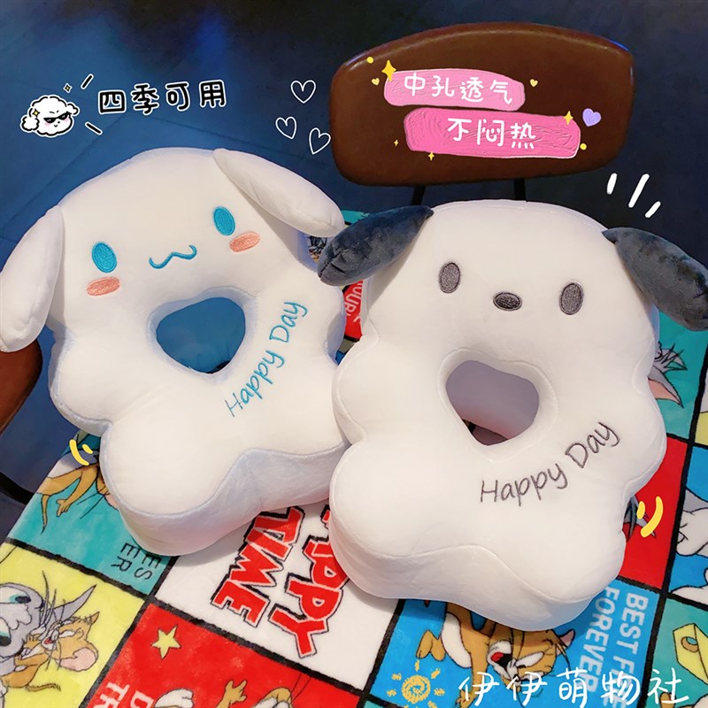 美乐蒂大耳狗库洛k米冰丝双面午睡枕小学生趴睡枕头桌上睡觉抱枕