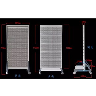 单层网板架d172X80X60CM移动PLC电工实训架实验台试验网孔板洞洞