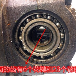 摩托三轮车d 全悬浮加力王牙包 后桥配件 加力器 动霸总成 副变速