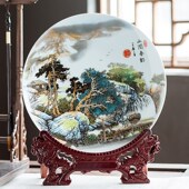 工艺品客厅酒柜山水装 景德镇陶瓷器摆件家居装 饰品挂z盘中式 饰盘