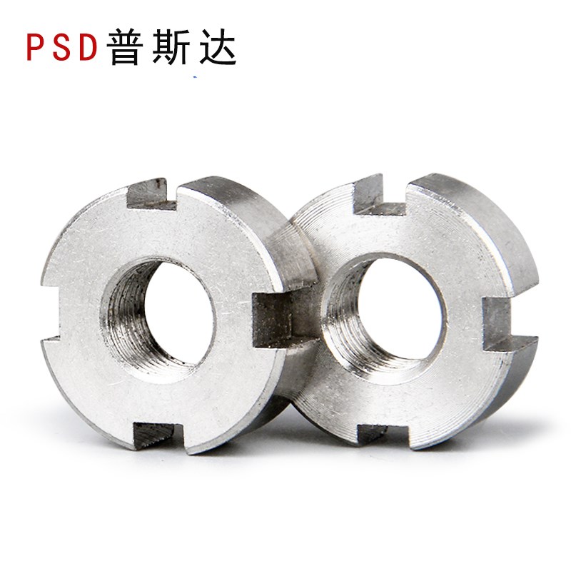 GB812开槽螺母304不锈钢圆螺母M75X2M76X2M80X2M85XY2M90X2