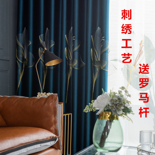 窗帘绣花加厚北欧简约轻奢豪华卧室客厅高档大R气整套成品全遮光