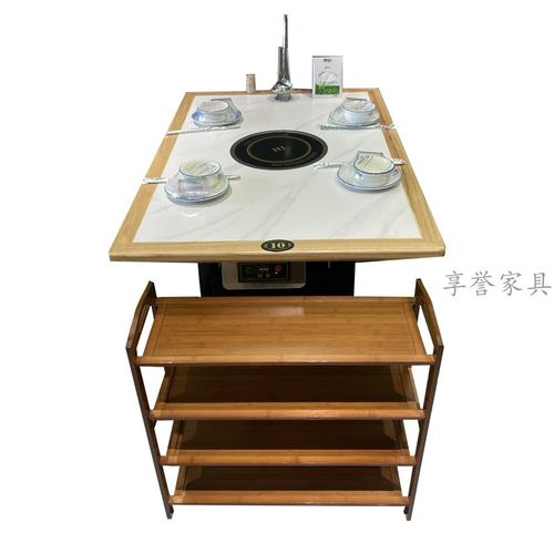 商用实木包岩板火锅桌椅电磁炉A一体商用串串香火锅店无烟桌椅组
