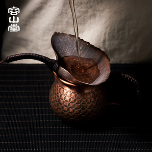 树叶茶叶过滤网滤茶Q器漏斗茶隔功夫茶 容山堂纯铜公道杯茶漏套装