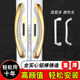 铝合金推拉门f拉手移门大把手厨房重型阳台中空门明装 大拉手螺丝
