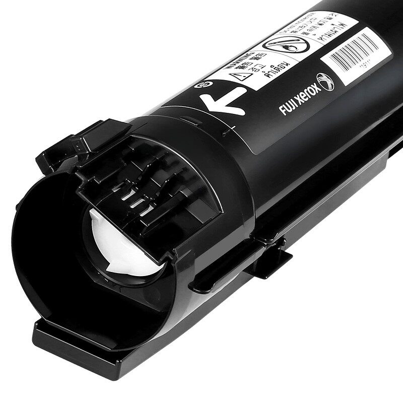 施乐2011粉盒原装富士施乐S2011NDA碳粉2320 S2520墨粉施乐20L11