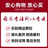 适配AustinMecent奥司汀 430S滤芯 奥斯汀空E气净化器滤网HM280