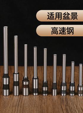 适用盆景B180 CW180 Bj200 300 400 B30 B39 B99 B800 600 100 38